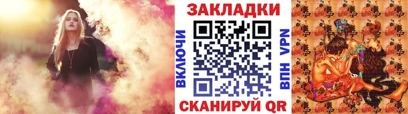 Купить Бошки Шишки Cocaine Alpha-PVP Меф ГАШИШ Похвистнево