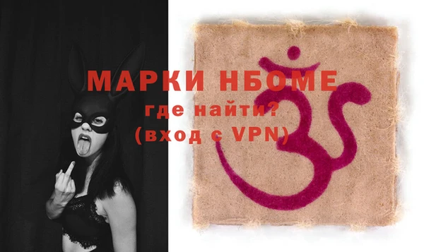 дистиллят марихуана Кинешма