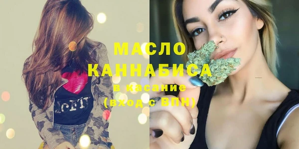 круглые Киреевск