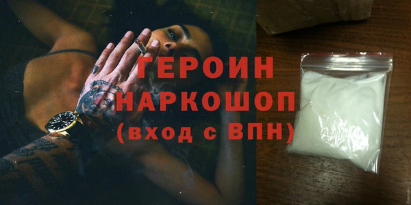 mix Киренск