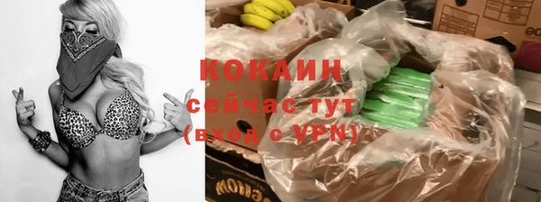 круглые Киреевск