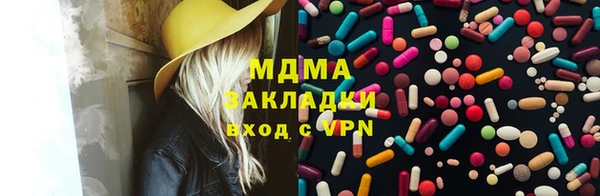 круглые Киреевск