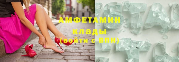 mix Киренск