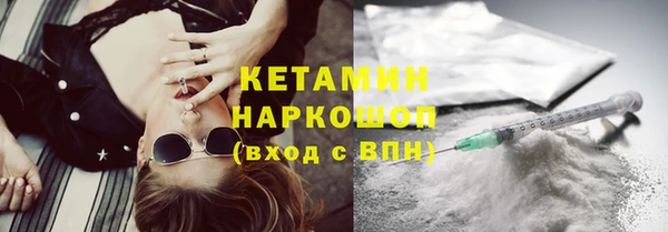 круглые Киреевск