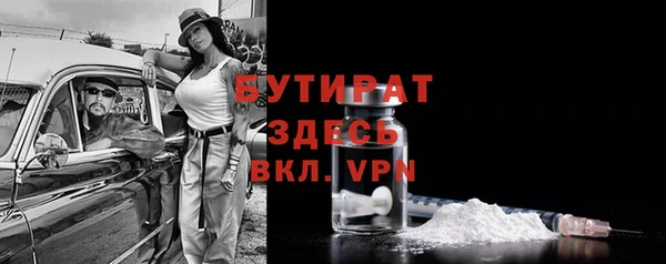 дистиллят марихуана Кинешма