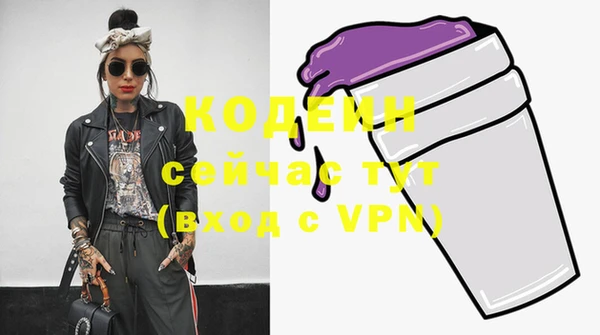 круглые Киреевск