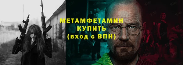 круглые Киреевск