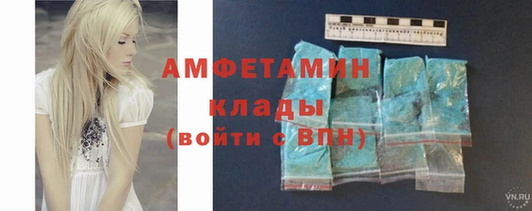 круглые Киреевск