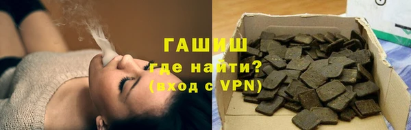 mix Киренск