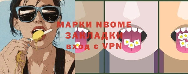 mix Киренск