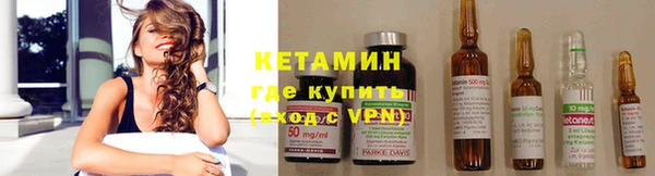mix Киренск