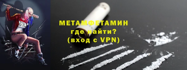 mix Киренск
