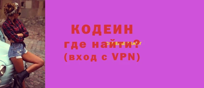 mix Киренск