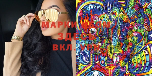 круглые Киреевск