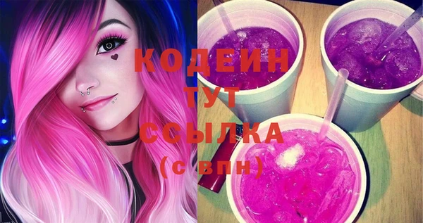 дистиллят марихуана Кинешма