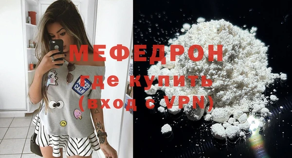 mix Киренск