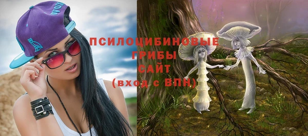 дистиллят марихуана Кинешма