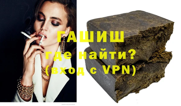 дистиллят марихуана Кинешма