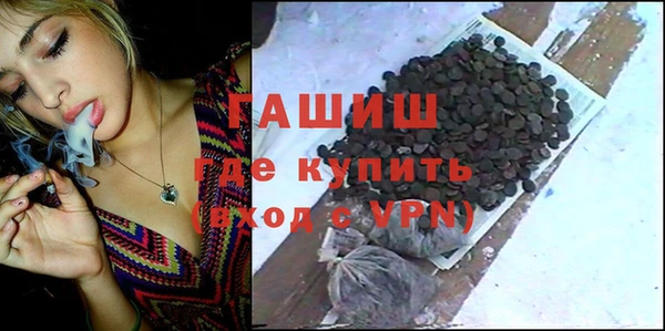круглые Киреевск