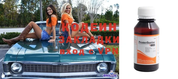 mix Киренск