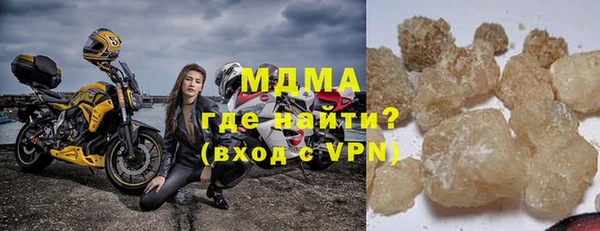 круглые Киреевск