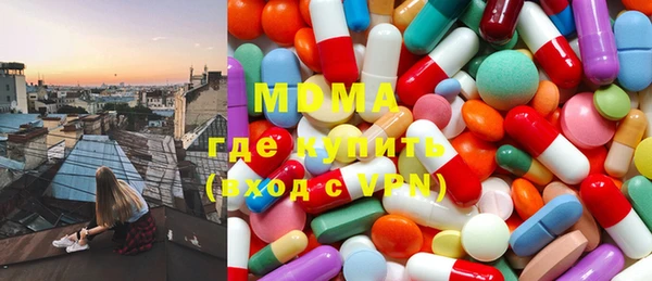 круглые Киреевск