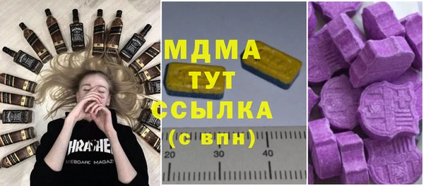 круглые Киреевск