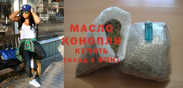дистиллят марихуана Кинешма