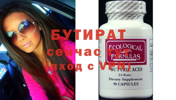 mix Киренск