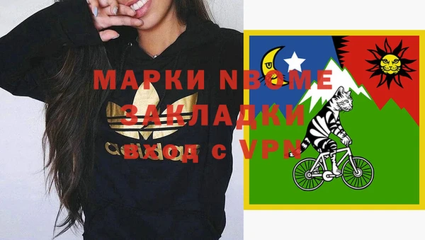 круглые Киреевск