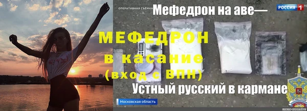 круглые Киреевск