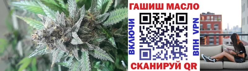 Купить закладки  Похвистнево  ТГК Wax 